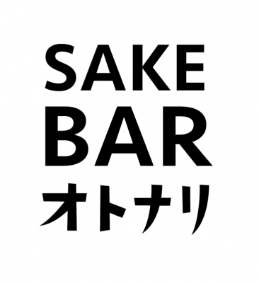 http://www.apcompany.jp/media/2016/06/14/otonari_log/%E3%82%AA%E3%83%88%E3%83%8A%E3%83%AA%E3%83%AD%E3%82%B3%E3%82%99.png