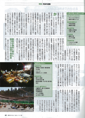 img-Y21102931.jpg