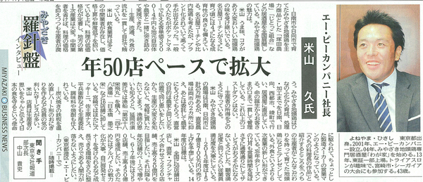 img-123123159.jpg