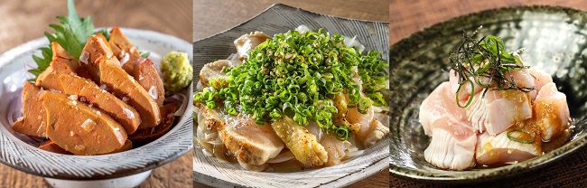 202103九州塚田おすすめ