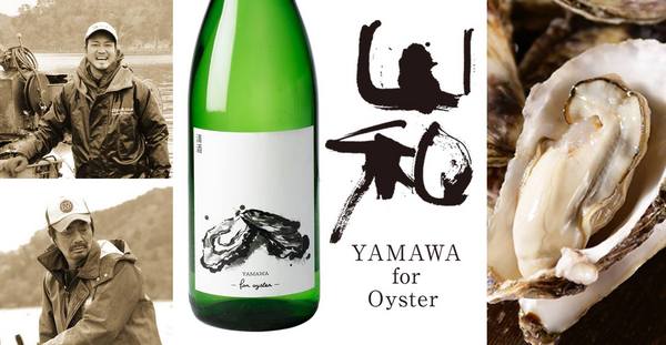 yamawatop.jpg